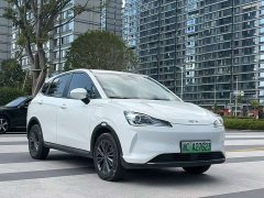 Neta V Tide 400 Lite - ფოტო 3