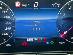 Mercedes-Benz S-Class S 400 L Business Edition - ფოტო 4
