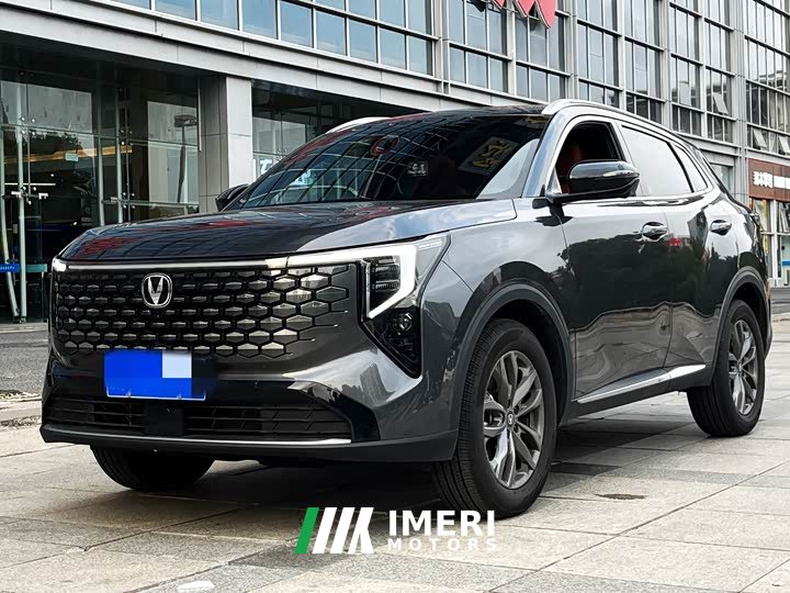 Changan CS55 Plus Fourth Generation New Blue Whale 1.5T Leading Edition - ავტომობილი ჩინეთიდან