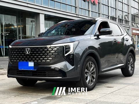 2026 Changan CS55 Plus Fourth Generation New Blue Whale 1.5T Leading Edition - ავტომობილი ჩინეთიდან