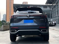 Changan CS55 Plus Fourth Generation New Blue Whale 1.5T Leading Edition - ფოტო 5