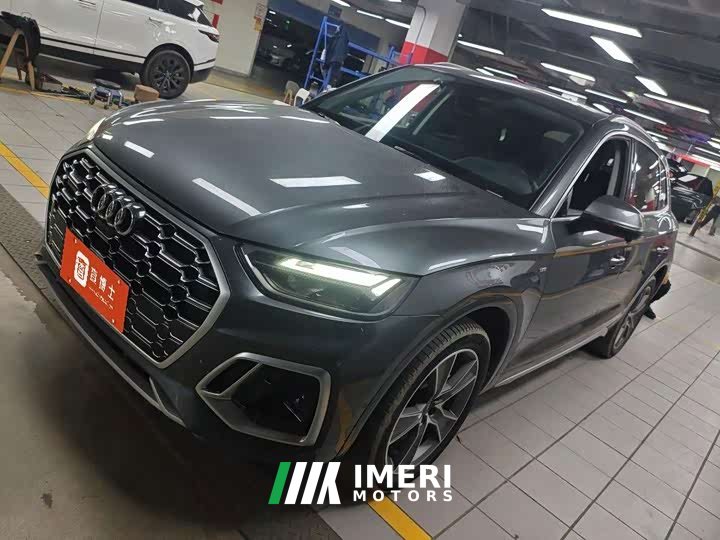 Audi Q5L 45T Luxury Dynamic - ავტომობილი ჩინეთიდან