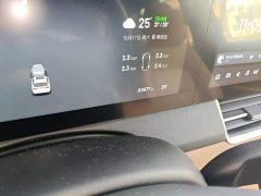 Li Auto ONE Extended Range 6-Seater - ფოტო 13