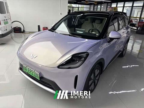 2026 Wuling Bingguo S 325km Deluxe Edition
