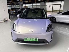 Wuling Bingguo S 325km Deluxe Edition - ფოტო 2