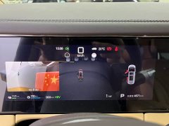 Denza D9 Second Generation DM-i AWD Flash Charge Premium - ფოტო 12