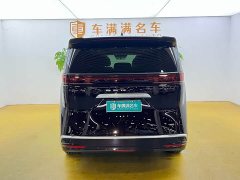 Denza D9 Second Generation DM-i AWD Flash Charge Premium - ფოტო 3