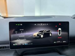 Voyah Lantu Zhaohui L Four-Wheel Drive Ultra - ფოტო 10