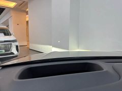 Voyah Lantu Zhaohui L Four-Wheel Drive Ultra - ფოტო 11