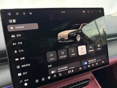 Voyah Lantu Zhaohui L Four-Wheel Drive Ultra - ფოტო 12