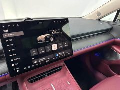 Voyah Lantu Zhaohui L Four-Wheel Drive Ultra - ფოტო 15