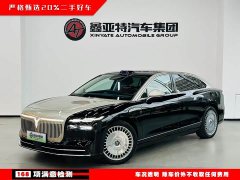 Voyah Lantu Zhaohui L Four-Wheel Drive Ultra - ფოტო 2