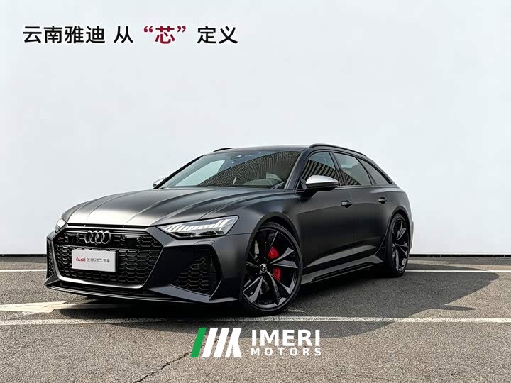 Audi RS 6 RS 6 4.0T Avant - ავტომობილი ჩინეთიდან