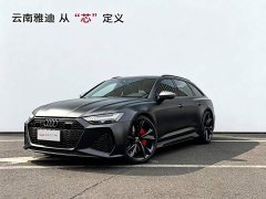 Audi RS 6 RS 6 4.0T Avant - ფოტო 1