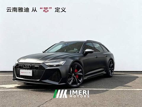 2023 Audi RS 6 2022 RS 6 4.0T Avant - ავტომობილი ჩინეთიდან