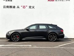 Audi RS 6 RS 6 4.0T Avant - ფოტო 2