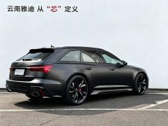 Audi RS 6 RS 6 4.0T Avant - ფოტო 4