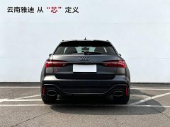 Audi RS 6 RS 6 4.0T Avant - ფოტო 5