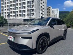 Toyota Platinum Smart 3X 520 Pro Lidar Edition - ფოტო 1