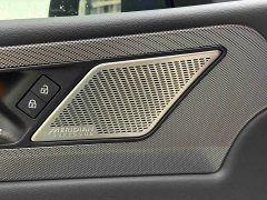 Jaguar XEL 2.0T 250PS R-DYNAMIC S Sport Entry Edition - фото 7