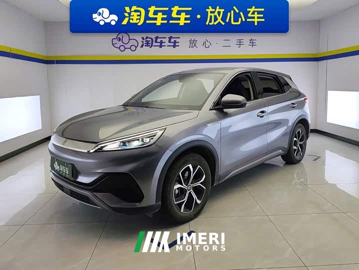 BYD Yuan Plus Glory Edition 430KM Leading - ავტომობილი ჩინეთიდან