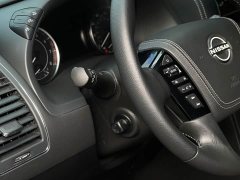 Nissan Pathfinder ARMADA 5.6L Invincible Fleet Flagship Edition - фото 20