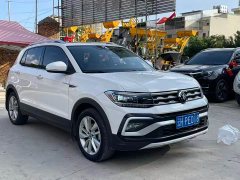 Volkswagen Tujia 280TSI DSG Comfort Edition - photo 1