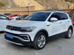 Volkswagen Tujia 280TSI DSG Comfort Edition - photo 3