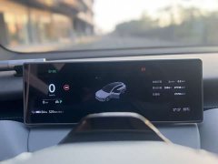 Nio ET5T 75kWh Touring - ფოტო 10