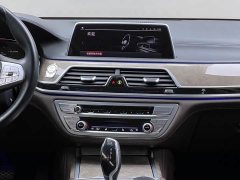 BMW 7 Series 740Li Premier Luxury Package - ფოტო 6