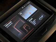 BMW 7 Series 740Li Premier Luxury Package - ფოტო 9
