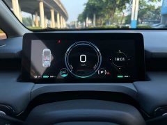 AION Y Plus 610 Smart Leader Edition Ternary Lithium - ფოტო 5