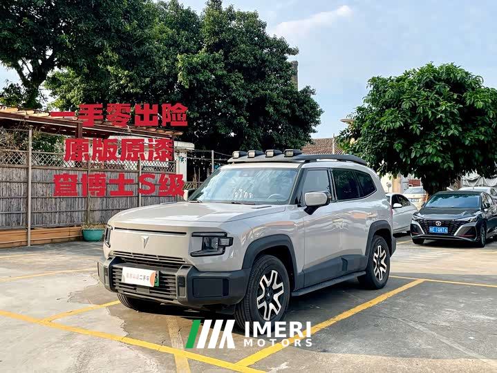 Deepal Deep Blue G318 Four-Wheel Drive Comfort Edition