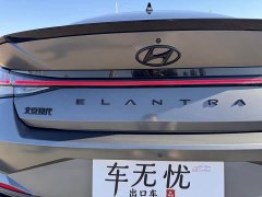 Hyundai Elantra 1.5L CVT 20th Anniversary Edition - ფოტო 20