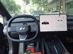 Nio Lerado L60 60kWh Rear-Wheel Drive - ფოტო 5