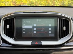 Kia Yipao 1.4L CVT Fun Sunroof Edition - ფოტო 19