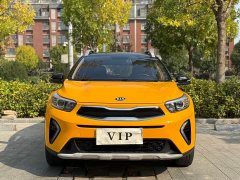Kia Yipao 1.4L CVT Fun Sunroof Edition - ფოტო 2