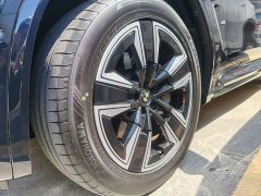 BMW iX3 Leading Edition - фото 11