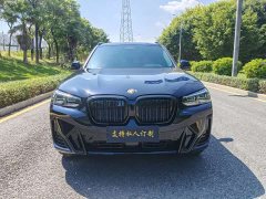 BMW iX3 Leading Edition - фото 2