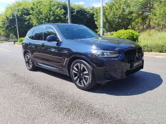 BMW iX3 Leading Edition - фото 3