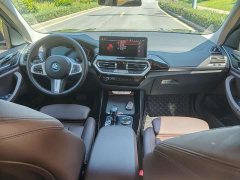 BMW iX3 Leading Edition - фото 8