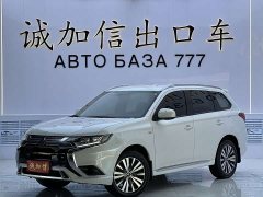 Mitsubishi Outlander 2.0L FWD Comfort 5-Seater - ფოტო 1