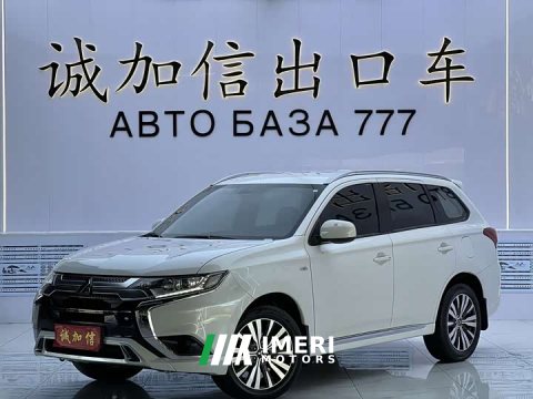 2022 Mitsubishi Outlander 2.0L FWD Comfort 5-Seater - ავტომობილი ჩინეთიდან