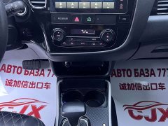 Mitsubishi Outlander 2.0L FWD Comfort 5-Seater - ფოტო 12