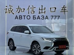 Mitsubishi Outlander 2.0L FWD Comfort 5-Seater - ფოტო 3