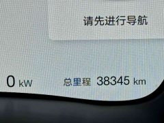 BYD Song Plus New Energy EV 520km Premium Edition - ფოტო 12