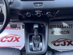 Honda XR-V 1.5L CVT Trend Edition - ფოტო 14