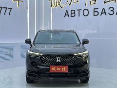 Honda XR-V 1.5L CVT Trend Edition - ფოტო 2
