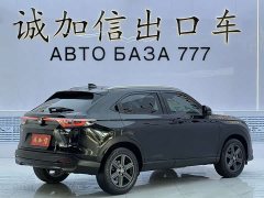 Honda XR-V 1.5L CVT Trend Edition - ფოტო 4
