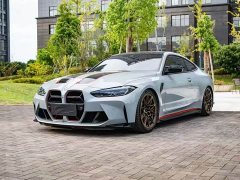 BMW M4 Coupe Thunder Edition - ფოტო 1